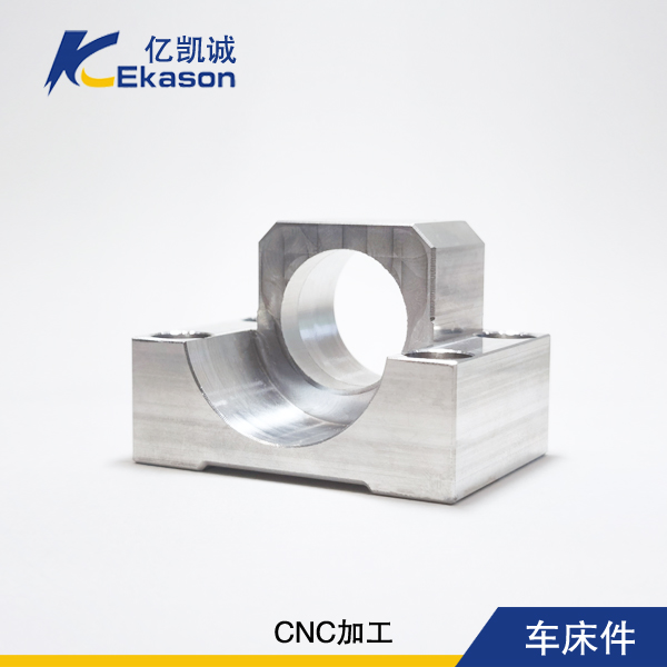 CNC車床件加工