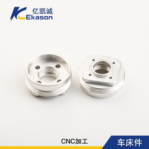 CNC車床件加工